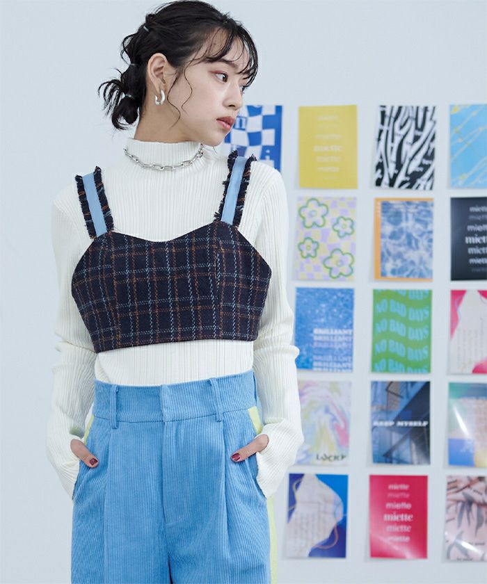 emmi フリンジビスチェ　very掲載 WEB限定 TIME SALE！］ニットビスチェ（4-0021-6-22-011