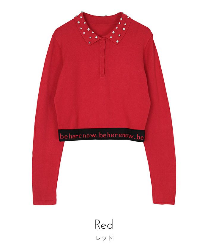 ビジューカラー裾ロゴポロニット | miette