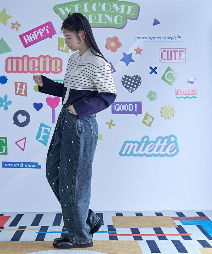 襟付きボーダーニットカーディガン | miette