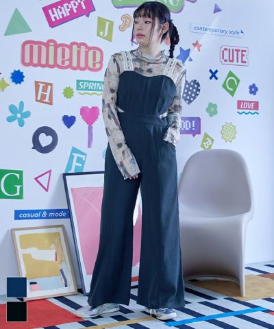 ショルダーレースオールインワン