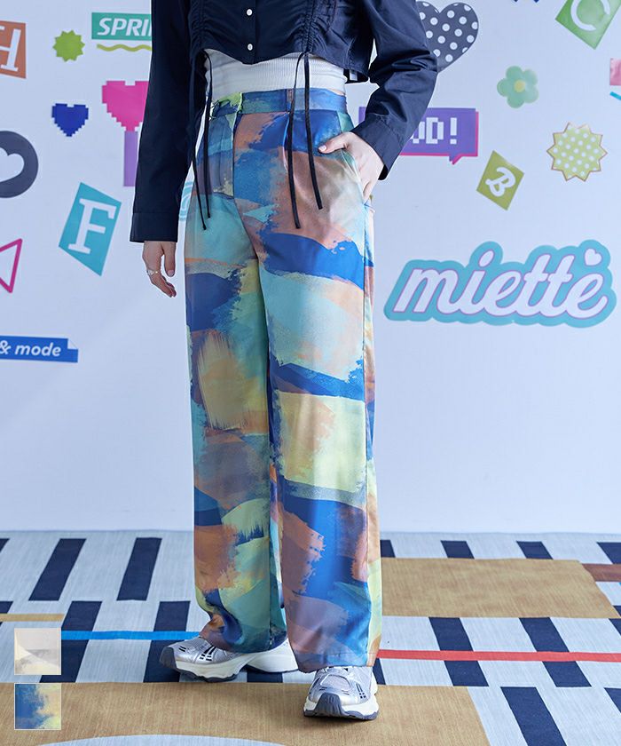 ルール ロジエット プリントワイドパンツ ルール ロジエット プリントワイドパンツ ルール ロジエット プリント