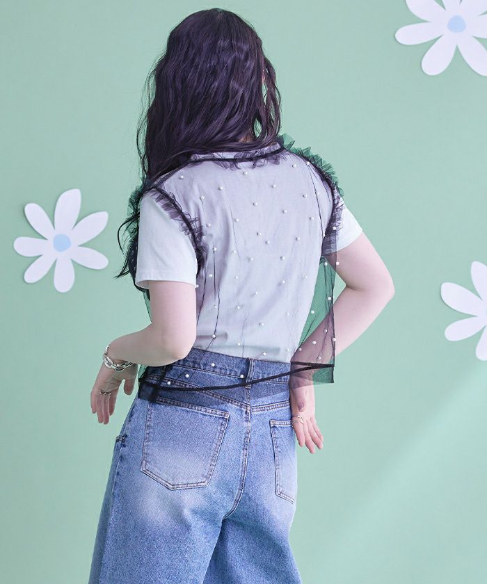 パール付きチュールフリルVネックトップス〔メール便可／80〕 | miette