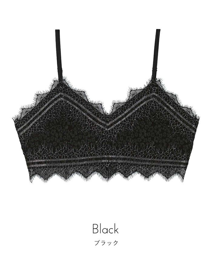 Sahara サハラ　マーブルジャガードビスチェ Marble Jacquard Bustier｜背中開きマーブル柄ビスチェ – MARTE