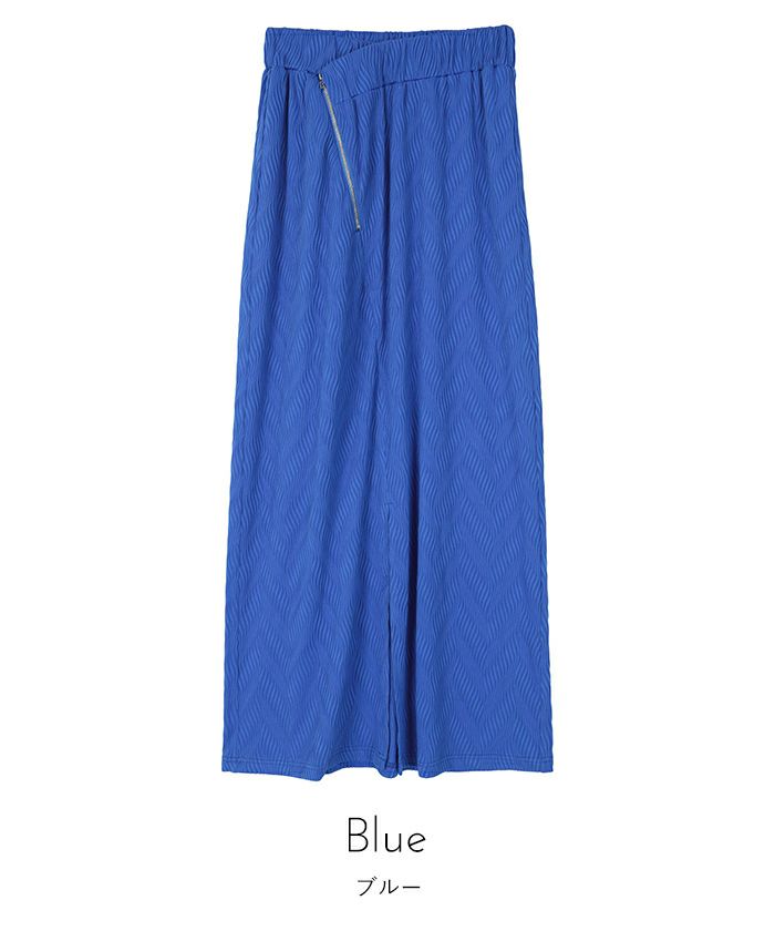 ウェーブ柄フロントジップスカート | miette