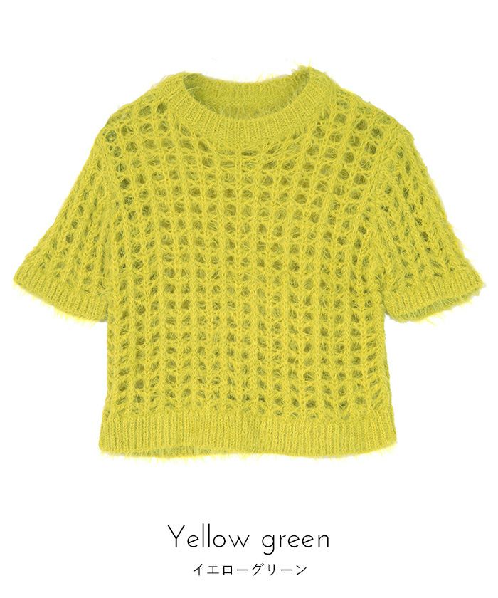 open yy イエローの半袖トップス 楽天市場】【50%OFF】ポロシャツ 半袖 ボーダー 春 ニット
