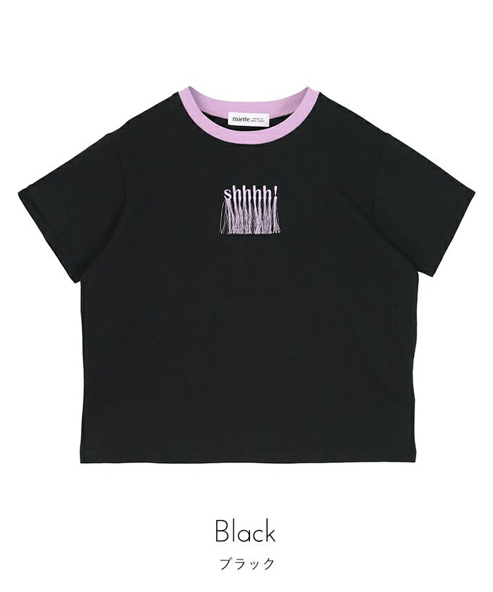 M 即発送 EC Melodi Hollow Tee White Tシャツ 正規取扱店】 公式 MLB (エムエルビー) Chicago White Sox