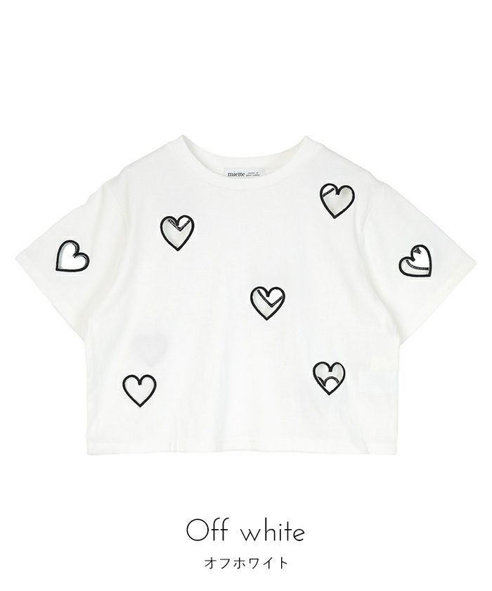 ハート型カットアウトTシャツ 半袖 ホワイト 53a7f509fb32d942de5a17ad31f967