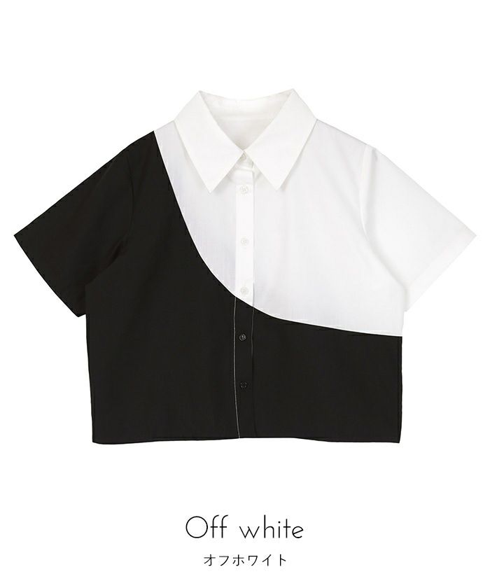カーブラインバイカラー半袖シャツ〔メール便可／80〕 | miette
