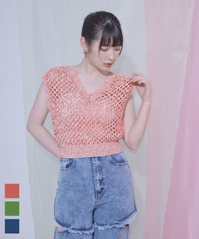 キラキラメッシュ編みベスト