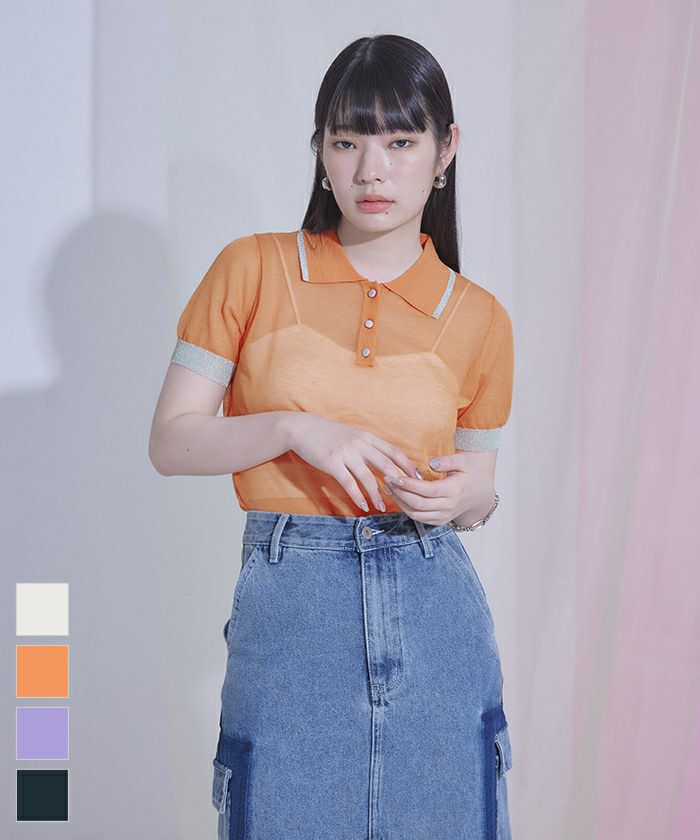 SINME シンメ バイカラー ポロニット 半袖