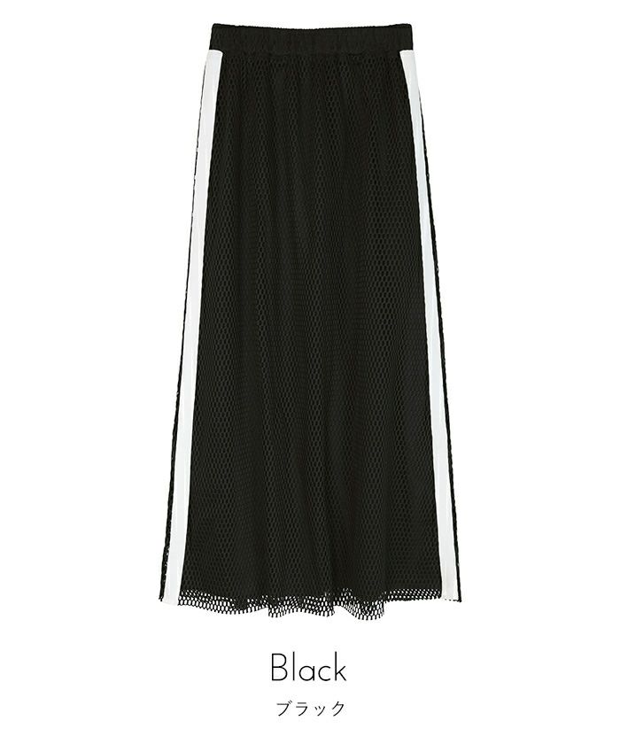 MARK&LONA メッシュスカート サイズ38 MARK&LONA メッシュスカート サイズ38