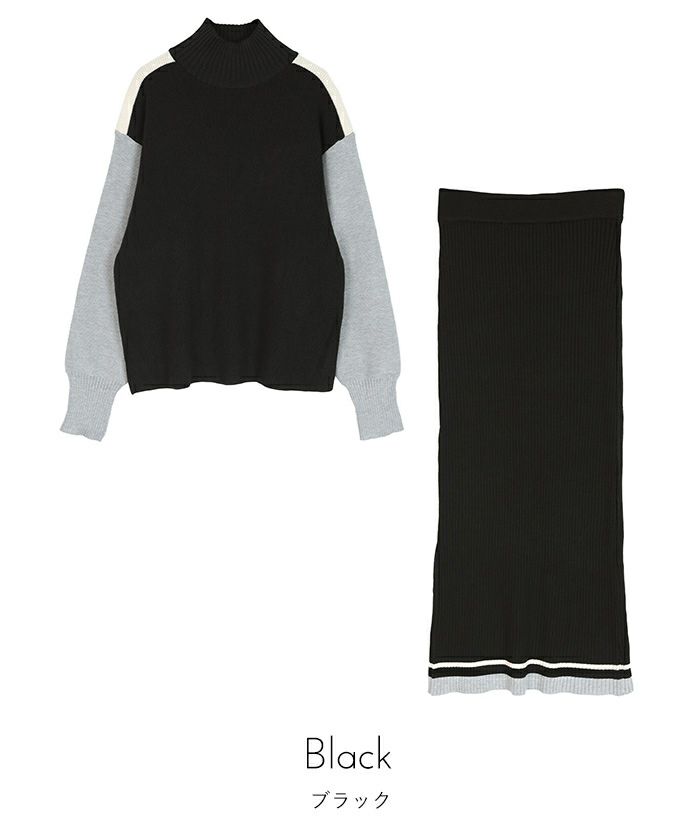 Atelier Henriette ニット セットアップ Atelier Henriette ニット セットアップ atelier-henriette's STORE