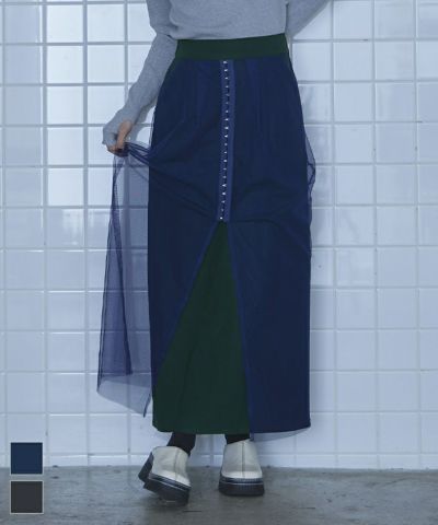 チュールレイヤードデザインスカート