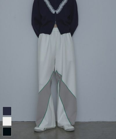 配色切替ジャージパンツ