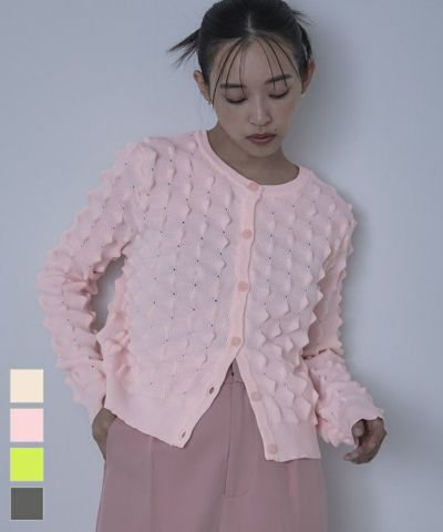 トゲトゲニットカーディガン
