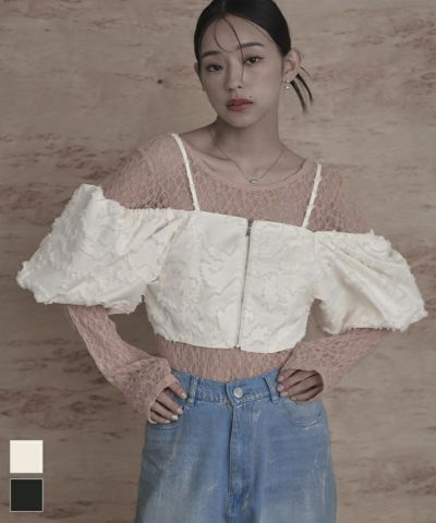 フリンジジャガードオフショルビスチェ