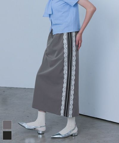 サイドレースラインスカート