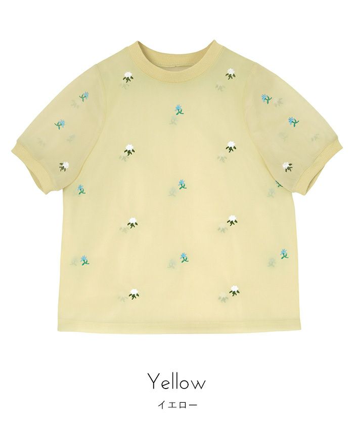 フラワー刺繍ショートトップ フラワー刺繍ショートパンツ - オフホワイト | ZARA Japan / 日本