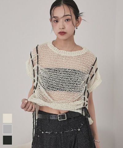 ドロストリボン透かし編みニットベスト