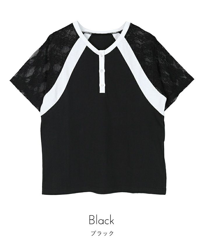 miccar ラグランスリーブTシャツ　サイズ38 ブラック スリーブオーバーサイズドロングスリーブTシャツ(EZBH