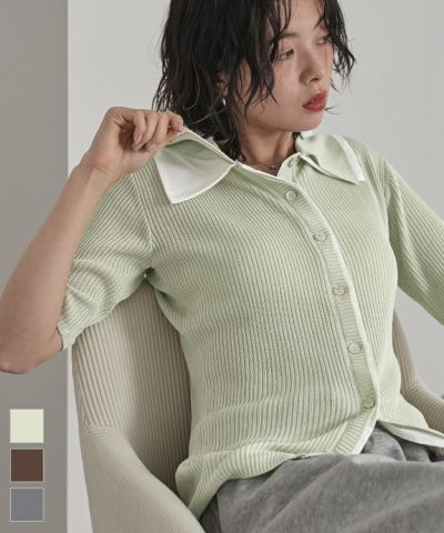 配色ドッキングポロニット〔メール便可／100〕