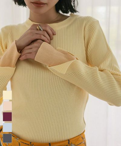 スリットデザインリブニット