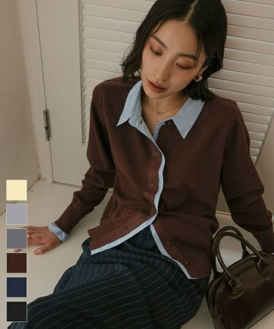 シャツレイヤード風カーディガン