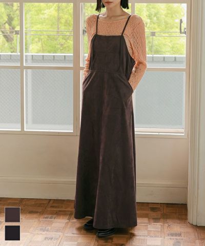 みこと美品❣️中綿入りワンピース NEW ARRIVAL/ONEPIECE – MISCH MASCH|31 Sons de mode