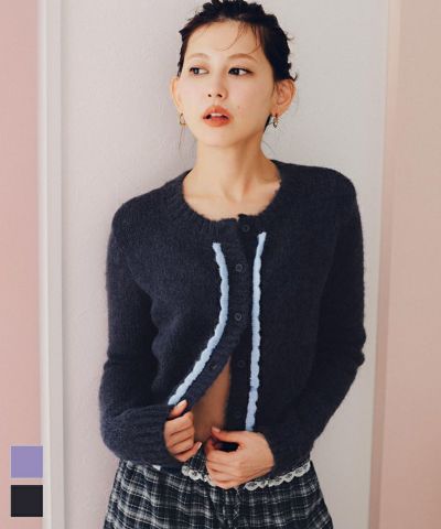 モヘヤタッチフリルニットカーディガン